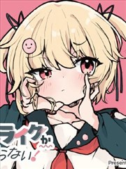 南怡岛水杉林道冬季开放时间公告