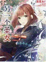 冬季恋歌幕后特辑拍摄花絮